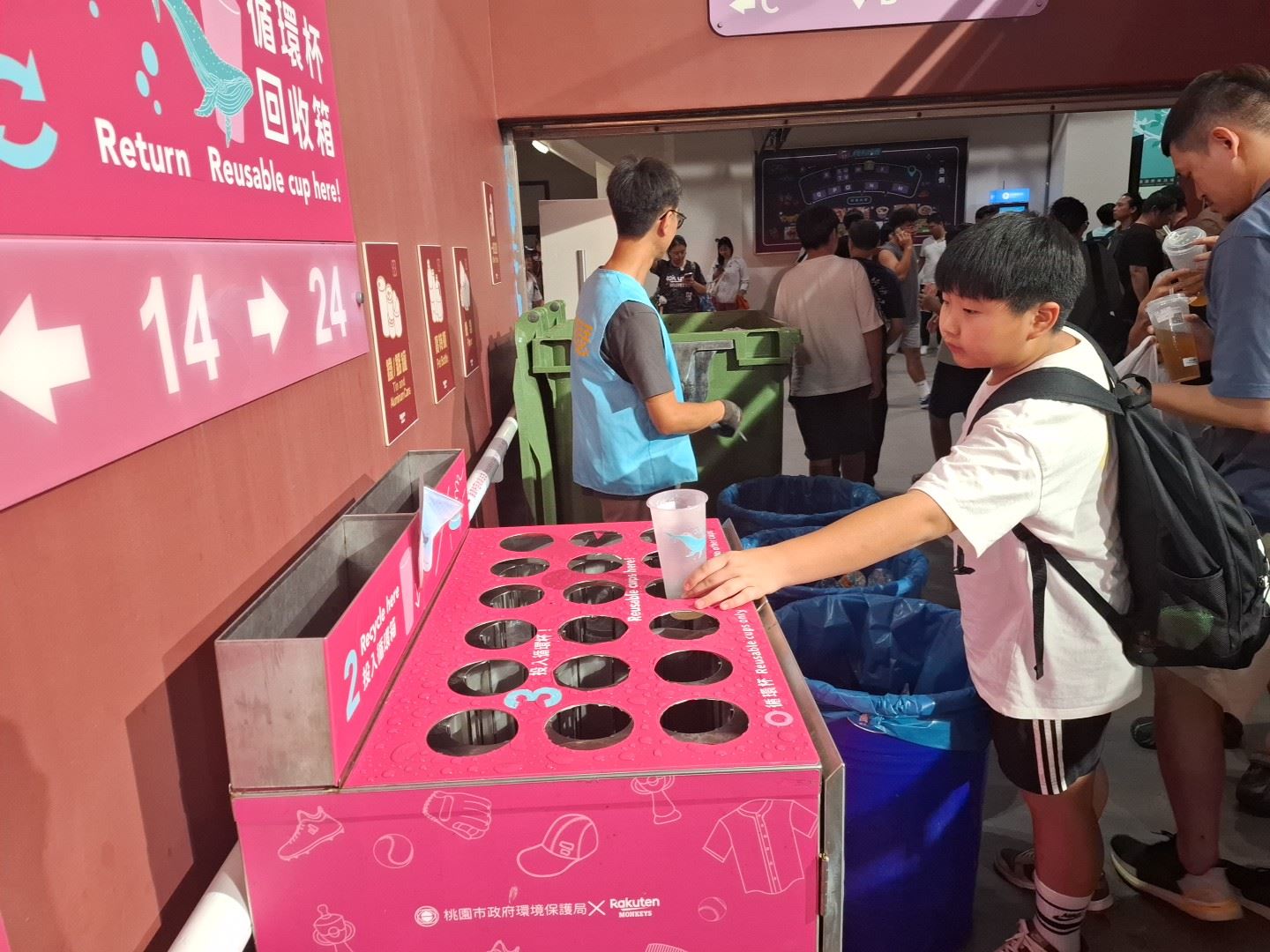 桃園循環杯成季後賽應「猿」新風景 (2).jpg